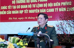 Bộ trưởng Ngô Xuân Lịch thăm, chúc Tết cơ quan Bộ Tư lệnh Bộ đội Biên phòng