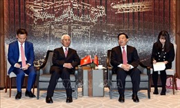 Kỷ niệm 70 năm thiết lập quan hệ ngoại giao Việt Nam-Trung Quốc tại Bắc Kinh