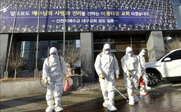 Dịch COVID-19: Hàn Quốc xác nhận ca tử vong thứ hai xảy ra ở thành phố Busan