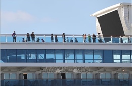  Nhiều sự kiện quốc tế bị hủy do dịch COVID-19 diễn biến phức tạp