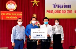 Nhiều kết quả tích cực trong nỗ lực phòng, chống dịch COVID-19 tại Đà Nẵng