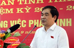 HĐND tỉnh Thái Bình họp giải quyết công việc đột xuất