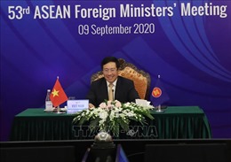 Hội nghị Hội đồng Điều phối ASEAN lần thứ 27