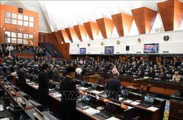 Quốc hội Malaysia triệu tập cuộc họp đặc biệt lần thứ 4 trong lịch sử