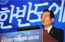 Chủ tịch Quốc hội Hàn Quốc tiếp Chủ tịch Nhóm Nghị sỹ hữu nghị Việt Nam-Hàn Quốc