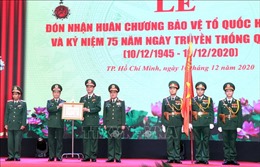 Quân khu 7 đón nhận Huân chương Bảo vệ Tổ quốc hạng Nhất 
