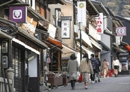 Thêm 4 địa phương tại Nhật Bản áp đặt biện pháp phòng dịch trọng điểm 