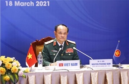 Hội nghị Tư lệnh lực lượng quốc phòng các nước ASEAN lần thứ 18