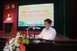 Đồng chí Nguyễn Hữu Tiến - Người chiến sỹ cộng sản kiên trung, tài năng