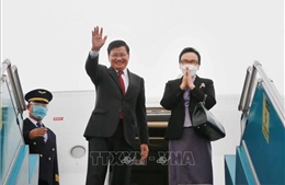Thư cảm ơn của Tổng Bí thư, Chủ tịch nước Lào Thongloun Sisoulith
