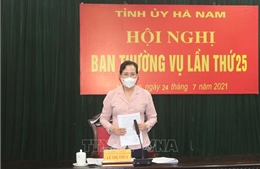 Tăng cường lãnh đạo, chỉ đạo công tác phòng, chống dịch COVID-19