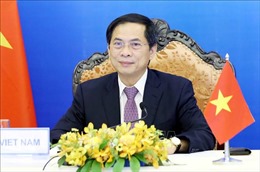 Hội nghị Bộ trưởng Ngoại giao hợp tác Mekong-Nhật Bản lần thứ 14
