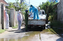 Phú Yên trao hơn 2.000 túi an sinh cho người dân các khu phong tỏa