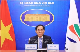Hội nghị Bộ trưởng Hợp tác Mekong - Hàn Quốc lần thứ 11