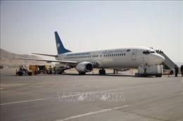 Máy bay của Qatar Airways sơ tán 200 người cất cánh từ Kabul