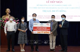 TP Hồ Chí Minh tiếp nhận hỗ trợ trị giá 200 tỷ đồng để phòng, chống dịch