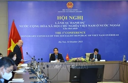 Hội nghị Lãnh sự danh dự nước Cộng hòa xã hội chủ nghĩa Việt Nam ở nước ngoài