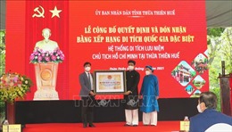 Đón nhận Bằng xếp hạng Di tích quốc gia đặc biệt Hệ thống lưu niệm Chủ tịch Hồ Chí Minh 