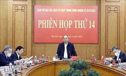Chủ tịch nước chủ trì Phiên họp lần thứ 14 của Ban Chỉ đạo Cải cách Tư pháp Trung ương