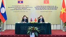 Thông cáo chung Hội nghị tổng kết song phương Việt Nam - Lào