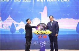 Lễ phát động Năm Đoàn kết Hữu nghị Việt Nam - Lào, Lào - Việt Nam 2022