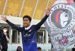 Khởi tranh giải U23 Đông Nam Á 2022 tại Phnom Penh, Campuchia
