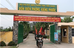 Bộ đội Biên phòng Tiền Giang giữ bình yên vùng biên giới biển 