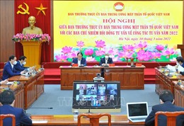 Tăng cường vai trò các hội đồng tư vấn của Ủy ban Trung ương Mặt trận Tổ quốc Việt Nam