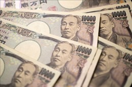Ngân hàng Trung ương Nhật Bản cam kết duy trì lãi suất siêu thấp