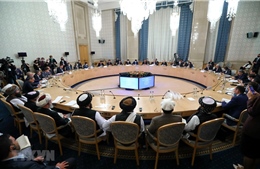 Uzbekistan tổ chức hội nghị quốc tế về tái thiết Afghanistan hậu xung đột