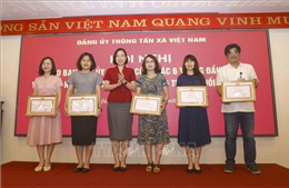 Đảng ủy TTXVN sơ kết công tác 6 tháng đầu năm, triển khai nhiệm vụ công tác 6 tháng cuối năm 2022