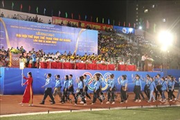 Hơn 2.500 vận động viên tham gia Đại hội Thể dục thể thao tỉnh An Giang