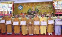 Ban Từ thiện Xã hội Phật giáo Việt Nam hoạt động từ thiện hơn 12.000 tỷ đồng
