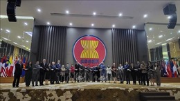 ASEAN thúc đẩy các dự án liên kết khu vực