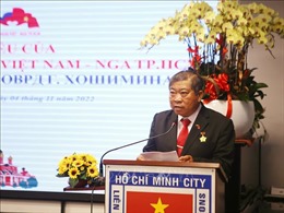 TP Hồ Chí Minh họp mặt kỷ niệm 105 năm Cách mạng Tháng Mười Nga
