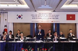 Khuyến khích nhà đầu tư Hàn Quốc đầu tư vào các lĩnh vực ưu tiên của Việt Nam 