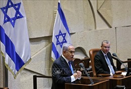 Israel: Các chính đảng ký thỏa thuận liên minh