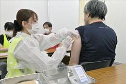 Nhật Bản phát hiện cơ chế giúp Omicron dễ lây lan hơn so với chủng virus gốc