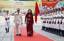 Quyền Chủ tịch nước Võ Thị Ánh Xuân dự Lễ kỷ niệm 70 năm Ngày thành lập lực lượng Cảnh vệ 