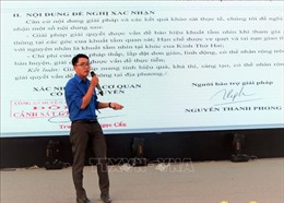 Nguyễn Thanh Phong - thầy giáo, cán bộ Đoàn tiêu biểu, xuất sắc