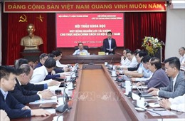 Giải pháp huy động nguồn lực tài chính cho thực hiện chính sách xã hội ở Việt Nam