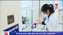 TP Hồ Chí Minh phát hiện biến thể mới của Omicron