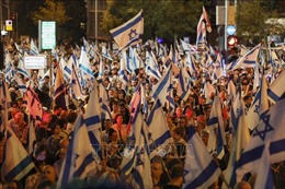 Israel: Biểu tình ủng hộ Chính phủ cải cách tư pháp