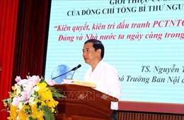 Hà Giang: Quán triệt nội dung cuốn sách của Tổng Bí thư Nguyễn Phú Trọng