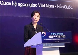 Đại sứ Oh Young Ju: Thúc đẩy hơn nữa quan hệ Đối tác chiến lược toàn diện Việt Nam - Hàn Quốc