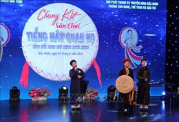 Chung kết sân chơi &#39;Tiếng hát Quan họ&#39; tỉnh Bắc Ninh mở rộng năm 2023