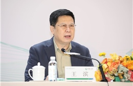 Cựu Chủ tịch Bảo hiểm nhân thọ Trung Quốc bị kết án tử hình vì tội nhận hối lộ
