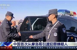 Trung Quốc lần đầu tiên dẫn độ tội phạm từ Maroc
