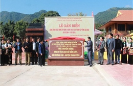 Gắn biển các công trình chào mừng kỷ niệm 20 năm chia tách, thành lập tỉnh Lai Châu