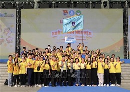 Thanh niên Thành phố Hồ Chí Minh ra quân Chiến dịch Xuân tình nguyện năm 2024